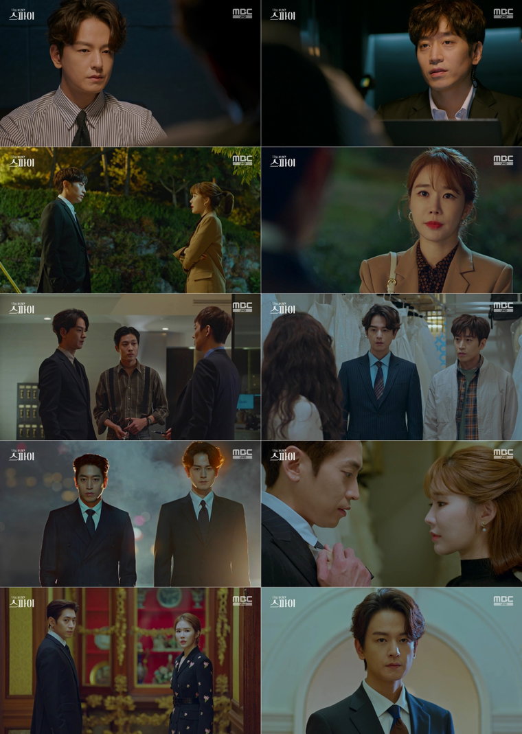 사진 제공 = MBC &lsquo;나를 사랑한 스파이&rsquo; 10회 방송 캡처