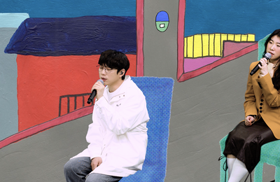 sogumm(소금), 싱글 '위로' 발매…오혁 이어 10CM와 호흡으로 선보인 다양한 음악적 매력