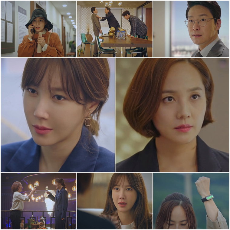사진 제공=SBS &lsquo;펜트하우스&rsquo; 방송분 캡처