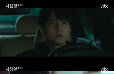 JTBC <사생활> 종영, 고경표 '멜로부터 액션까지 다 되는 멀티플 배우 입증'