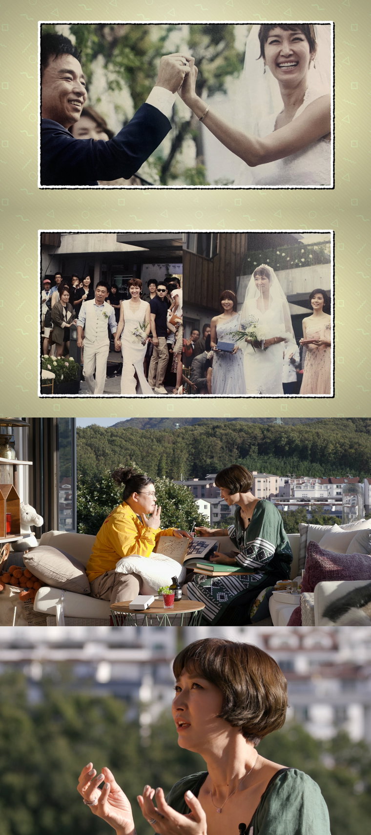 사진제공 = KBS 2TV &lsquo;신상출시 편스토랑&rsquo;