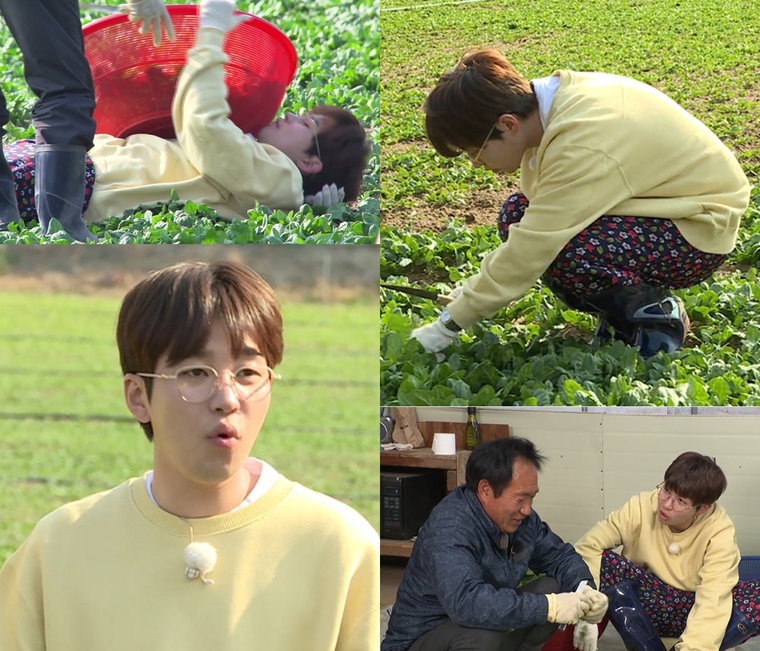 사진 제공: KBS 2TV <1박 2일 시즌4>