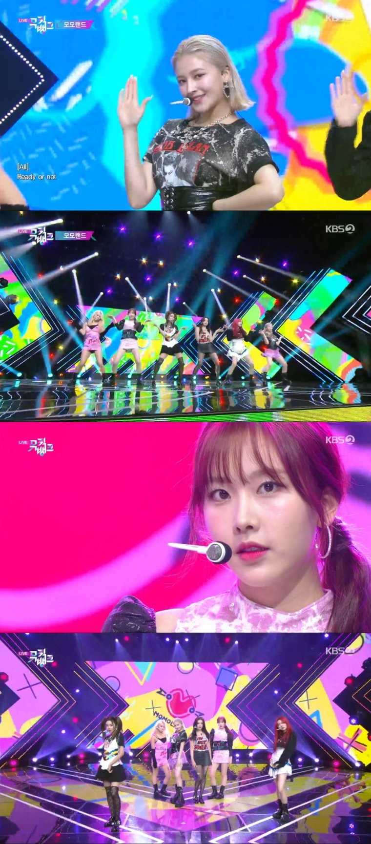 사진= KBS 2TV 뮤직뱅크 캡쳐