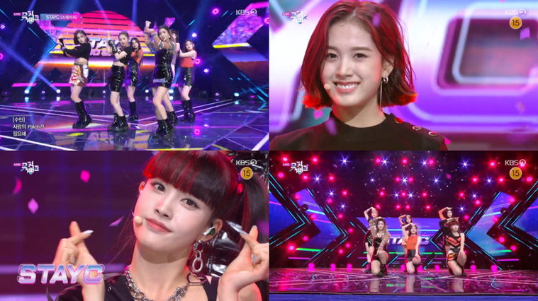사진 = KBS 2TV '뮤직뱅크' 방송 캡처]