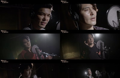 뮤지컬 ‘몬테크리스토’, ‘몬빌당 7인’의 강렬한 카리스마 MV 공개