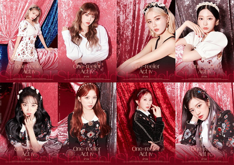 아이즈원