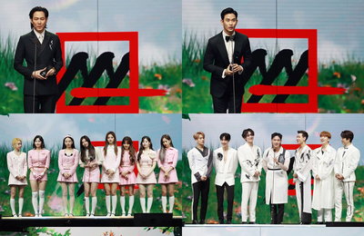 배우 이정재-김수현, 가수 트와이스-GOT7-NCT-몬스타엑스-임영웅-방탄소년단, 올해의 대상 수상 영광 안았다! 팬들의 뜨거운 관심 속 성료