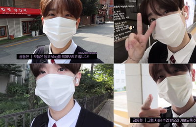금동현, ‘프듀X101’ 이후 근황 공개…풋풋+친근 일상 ‘화수분 매력’