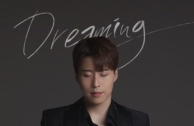 클래식 색소폰계 ‘스타’ 브랜든 최, 새 미니앨범 'DREAMING' 발매!