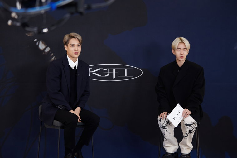 사진=SM엔터테인먼트 