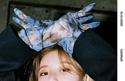 백예린, 정규 2집 'tellusboutyourself' 티저 이미지 공개