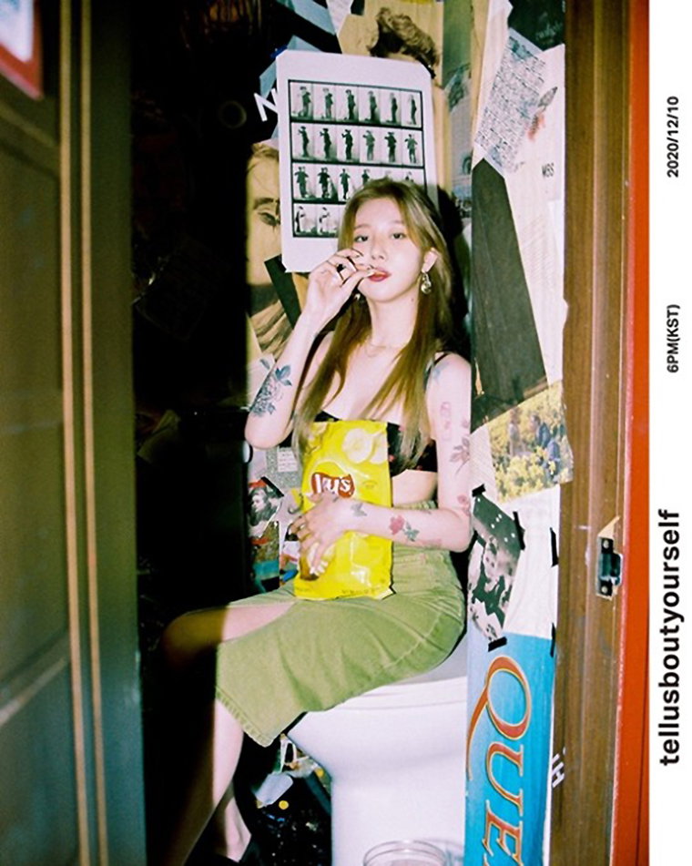 백예린