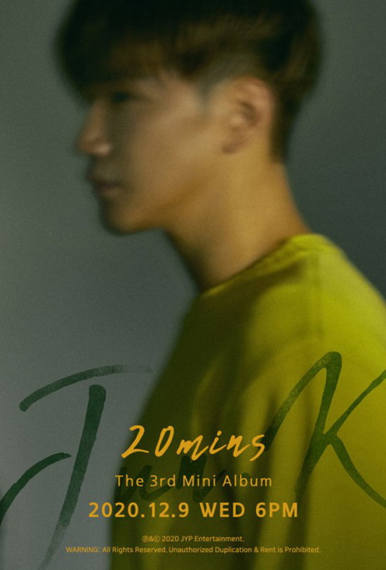 2PM 준케이