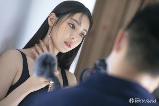 이다희