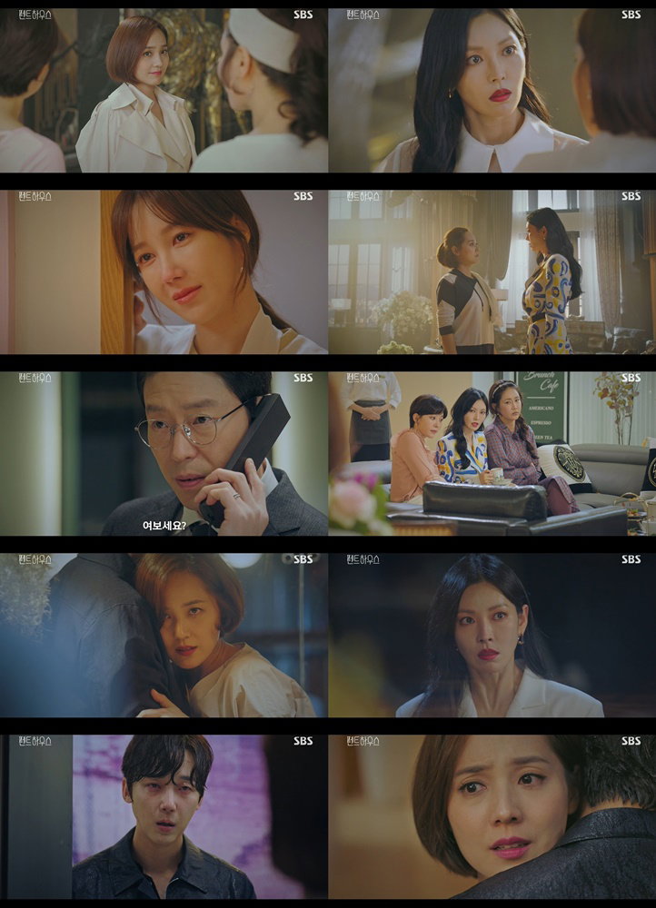 사진 제공=SBS &lsquo;펜트하우스&rsquo; 방송분 캡처