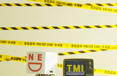 “염따 형처럼 잘되고파” NeD(네드), 오늘(1일) 정오 셀프 소개곡 ‘TMI’ 발매