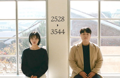 전건호&방태연, 오늘(1일) 듀엣곡 ‘2528, 3544’ 발매…한상원X먼데이키즈 지원사격