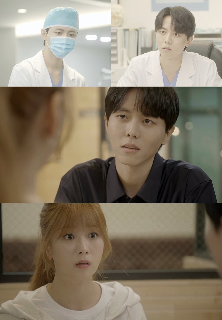 사진제공 = MBC에브리원 드라마 &lsquo;제발 그 남자 만나지 마요&rsquo;
