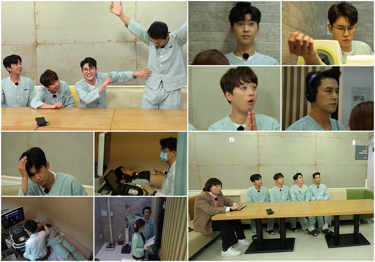 사진제공= TV CHOSUN &lsquo;뽕숭아학당&rsquo;