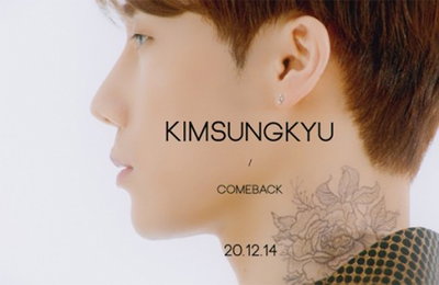 인피니트 김성규, 12월 14일 솔로 컴백 확정…'눈길'