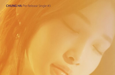 청하, 정규 1집 선공개 싱글 ‘X (걸어온 길에 꽃밭 따윈 없었죠)’ 크레딧 포스터 공개