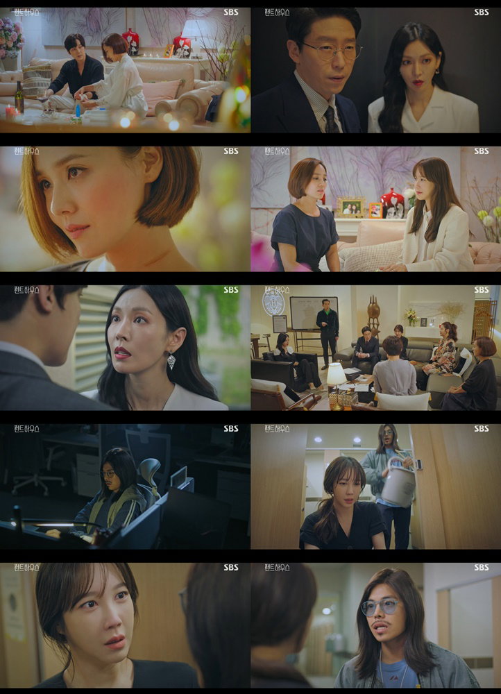 사진 제공=SBS &lsquo;펜트하우스&rsquo; 방송분 캡처