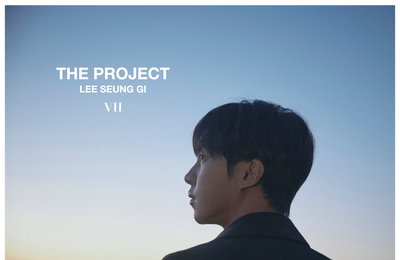 가수 이승기, 오는 12월 10일(목) 오후 6시! 정규 7집 앨범 ‘THE PROJECT’온-오프라인 발매 확정! 윤종신 이어 용감한 형제-넬-애피톤 프로젝트, 역대급 의기투합!