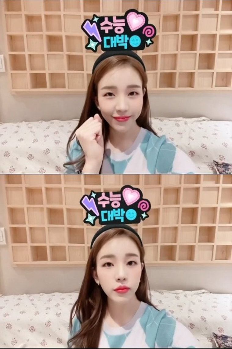사진 = 이든엔터테인먼트 제공