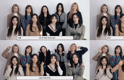 프로미스나인, 수험생 위한 따뜻한 수능 응원 메시지 “노력이 밝게 빛나길 바라”