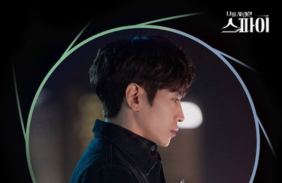 도코, ‘나를 사랑한 스파이’ OST 마지막 주자 발탁…‘그대란 사람을 다시 또 만나고’ 오늘(2일) 발매