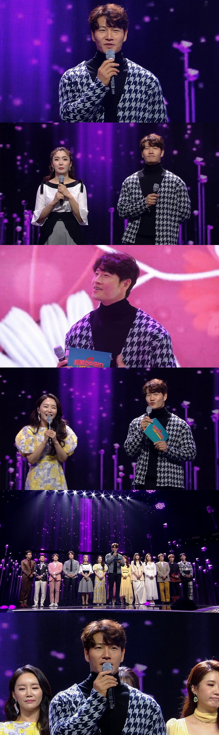 사진제공= SBS &lsquo;트롯신이 떴다&rsquo;