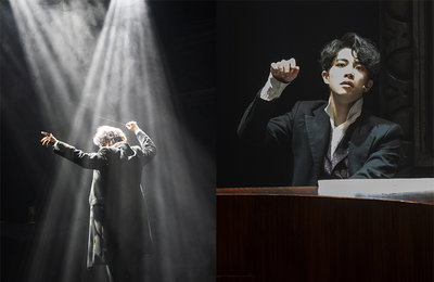 화제의 창작 뮤지컬 '루드윅', 온라인으로 다시 만난다.