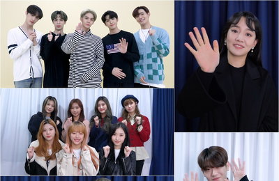 윤하‧시적화자‧CIX‧시그니처‧금동현까지…C9엔터 아티스트 수능 응원 릴레이