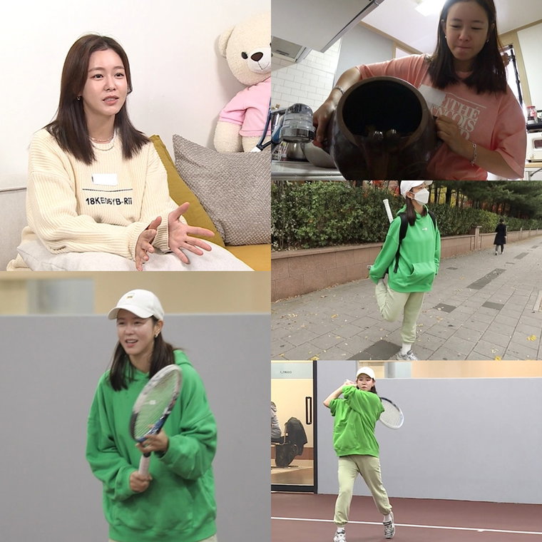 사진 제공: MBC <나 혼자 산다>