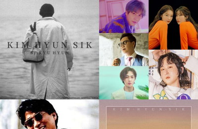 故 김현식 리메이크 앨범 기획총괄 프로듀서가 밝힌 ‘추억 만들기’ (일문일답)