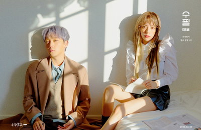 "분위기 甲 혼성 듀오 케미" 시적화자 서아X도코, 정규 1집 '수필' 두 번째 콘셉트 포토 공개