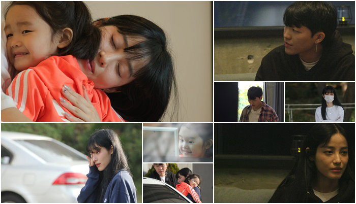 사진제공 = TV CHOSUN &lsquo;우리 이혼했어요&rsquo;