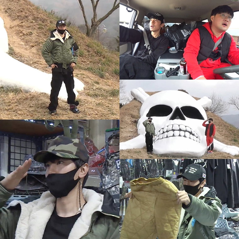 사진 제공: MBC <나 혼자 산다>