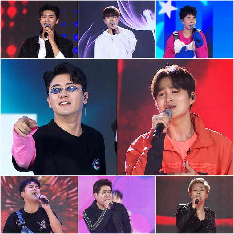 사진제공=TV CHOSUN &lsquo;사랑의 콜센타&rsquo;