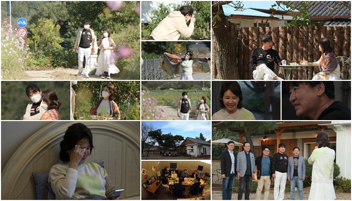 사진제공 = TV CHOSUN &lsquo;우리 이혼했어요&rsquo;