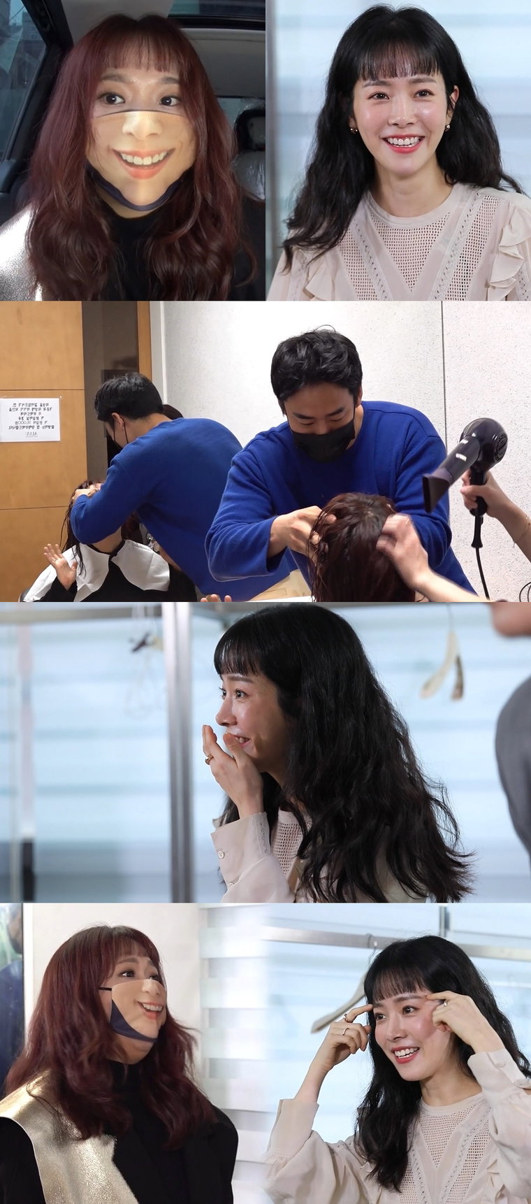 사진제공= MBC &lsquo;전지적 참견 시점&rsquo;