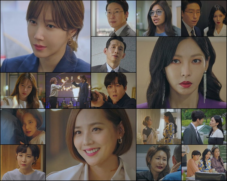 사진 제공=SBS &lsquo;펜트하우스&rsquo; 방송분 캡처