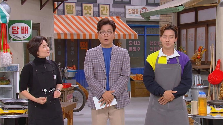 [사진]JTBC 제공
