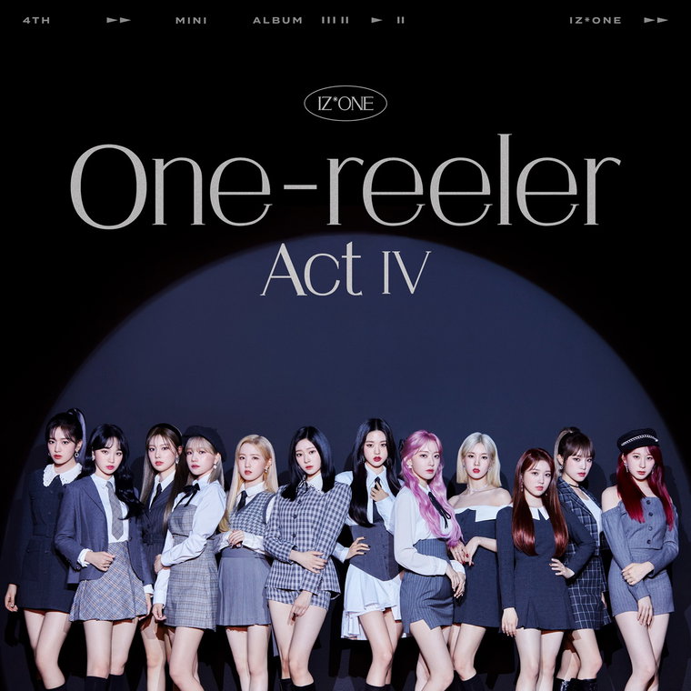 아이즈원