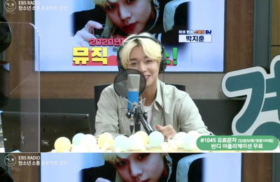 “첫 라디오 DJ 영광스러운 시간”…박지훈, ‘경청’ 라디오 스페셜 DJ 소감