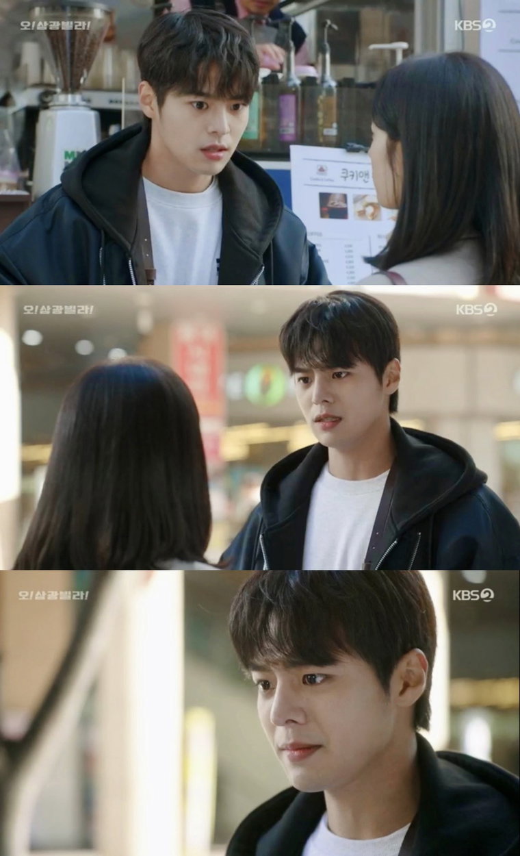 려운