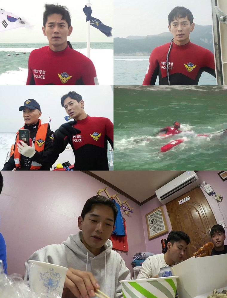 사진제공 = MBC에브리원 &lsquo;바다경찰2&rsquo;