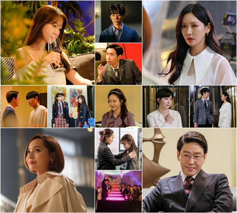사진 제공=SBS &lsquo;펜트하우스&rsquo;
