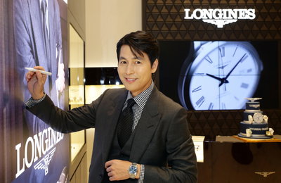 론진, 헤리티지를 강조한 부티크 한국에 처음 오픈...정우성과 함께한 프라이빗 오픈 행사 성료