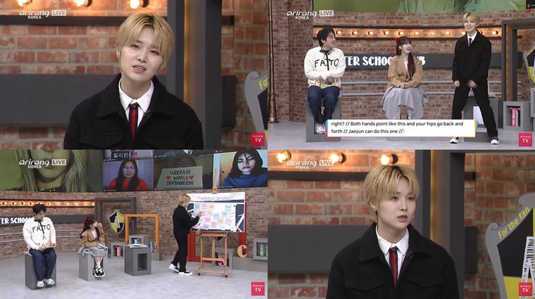 사진 = 아리랑국제방송 &lsquo;After School Club&rsquo; 캡처